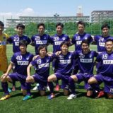 【FOOTBALL CLUB Criacao Shinjuku Procriar】約1ヶ月ぶりの公式戦にて勝利！