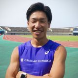 陸上元日本代表から学ぶ「走り方の基礎」　30日にオンラインセミナー実施