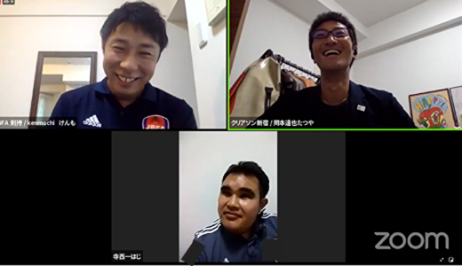 「ブラインドサッカーで社会を変える」　Facebookイベントにて、剣持と岡本が寺西選手とライブトーク