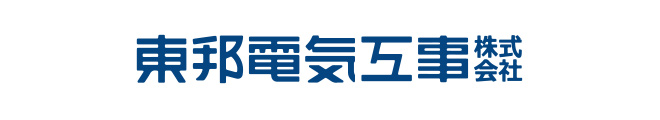 東邦電気工事株式会社ロゴ