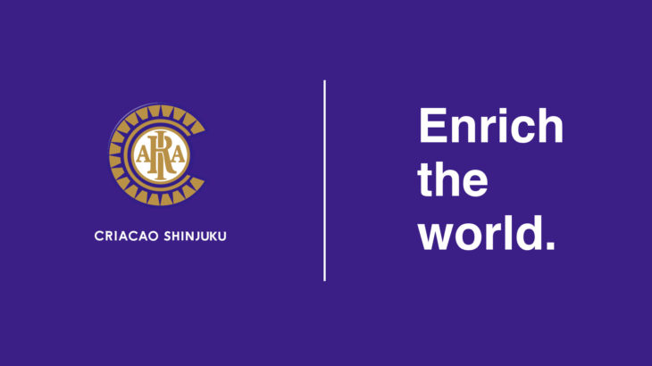 Criacao Shinjuku Jリーグ百年構想クラブ申請書類を提出