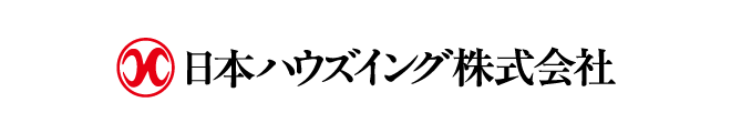 日本ハウズイングロゴ