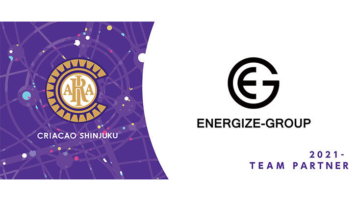 Criacao Shinjuku　株式会社ENERGIZEとパートナー契約を新規締結