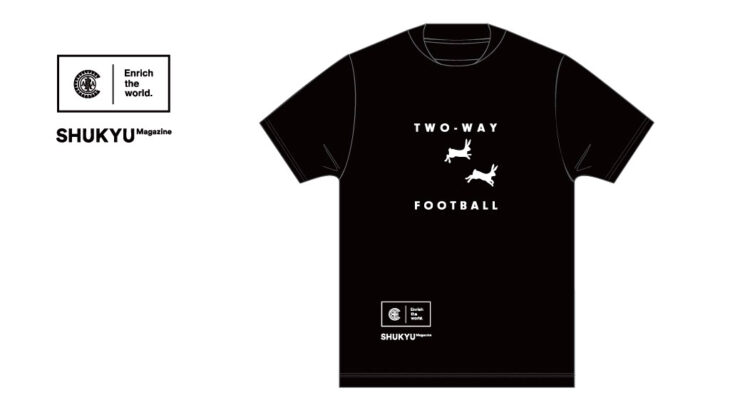 SHUKYU MagazineとのコラボTシャツ “TWO-WAY Tシャツ”の販売がスタート！