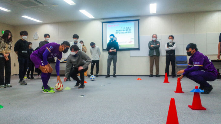 法人パートナーである野原ホールディングス株式会社で、ブラインドサッカー 研修を実施。クリアソン新宿の選手も参加。