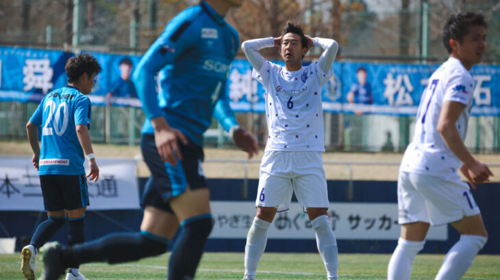 4/2(日) JFL第4節 vs ソニー仙台FC｜試合結果