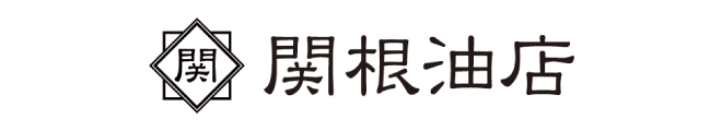 関根産業株式会社ロゴ/