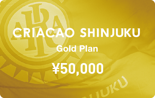 1.5シーズンゴールドプラン
¥50,000