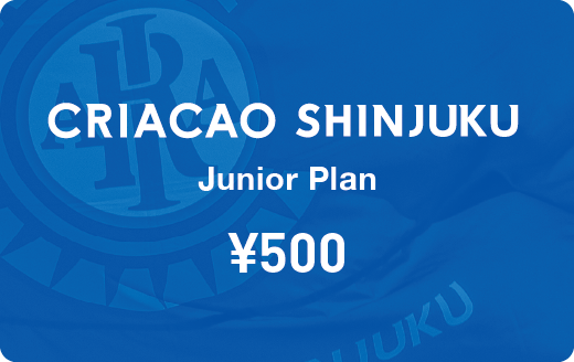 0.5シーズンジュニアプラン
¥500