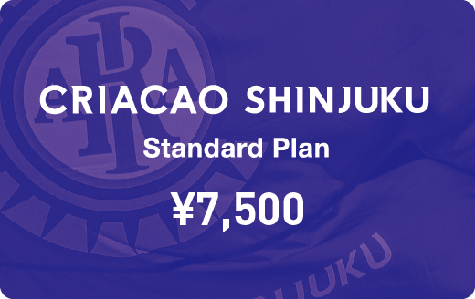 1.5シーズンスタンダードプラン
¥7,500