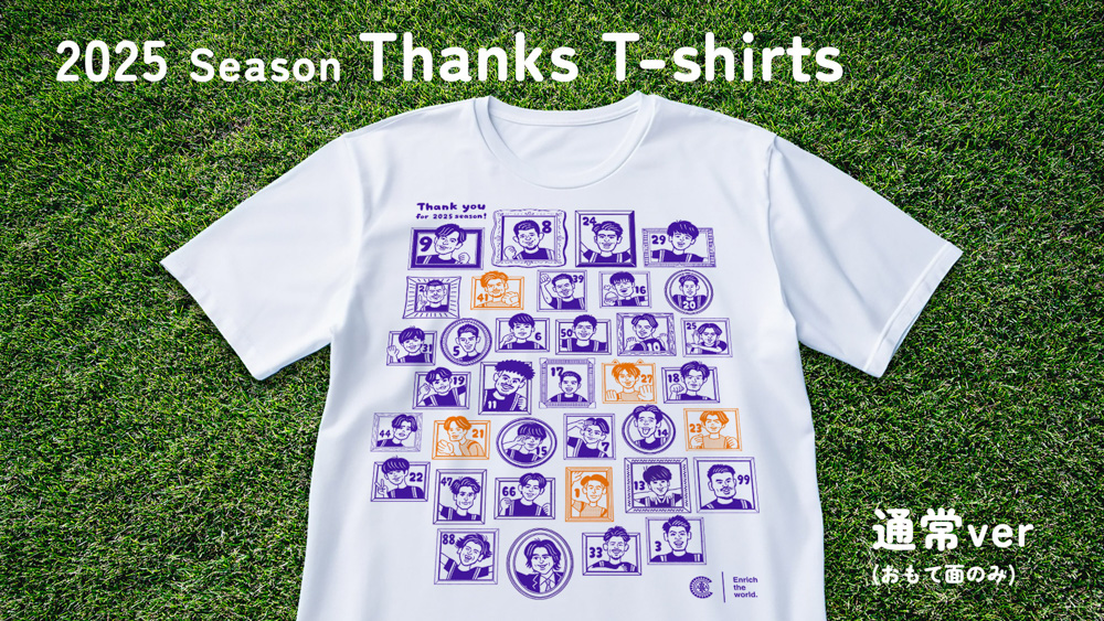 【NEW】2025Thanks Tシャツ 通常ver 3,500円（税込）