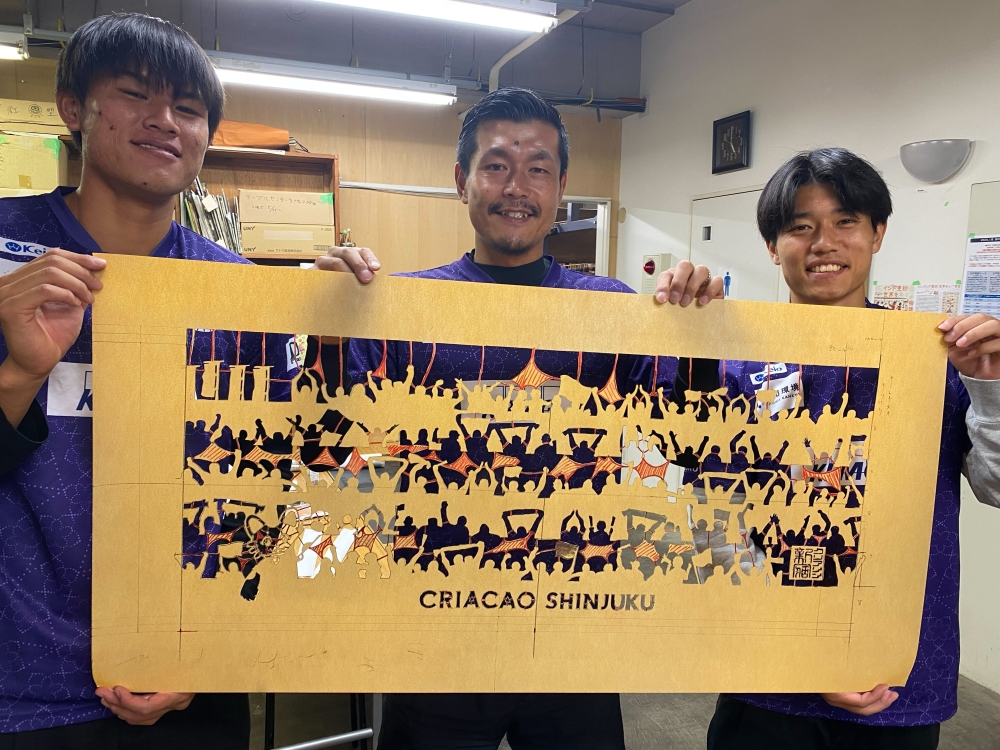 2月20日(金)から3日間、地場産業の染物で街の活性化を目指す「染の小道2026」に出店！