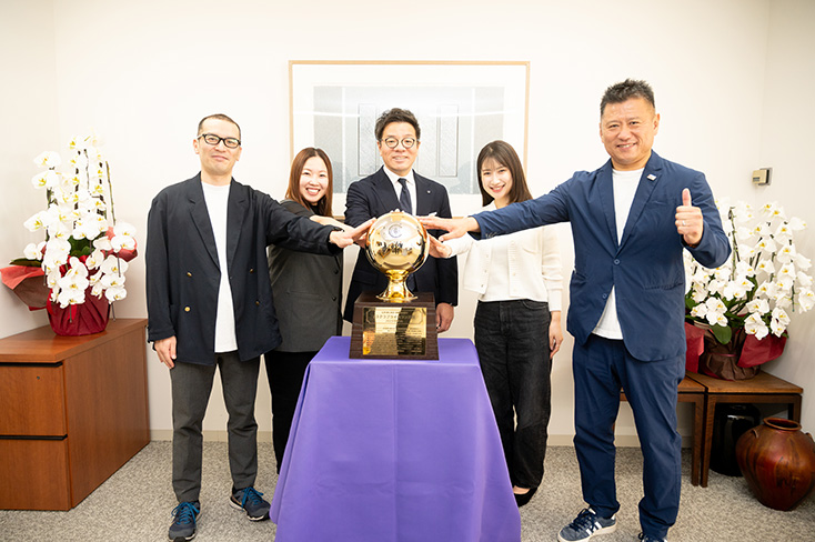 株式会社三越伊勢丹