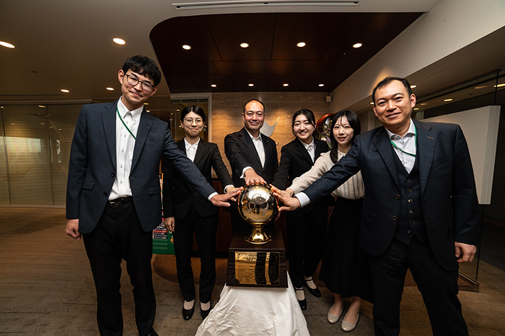 株式会社日税ホールディングス