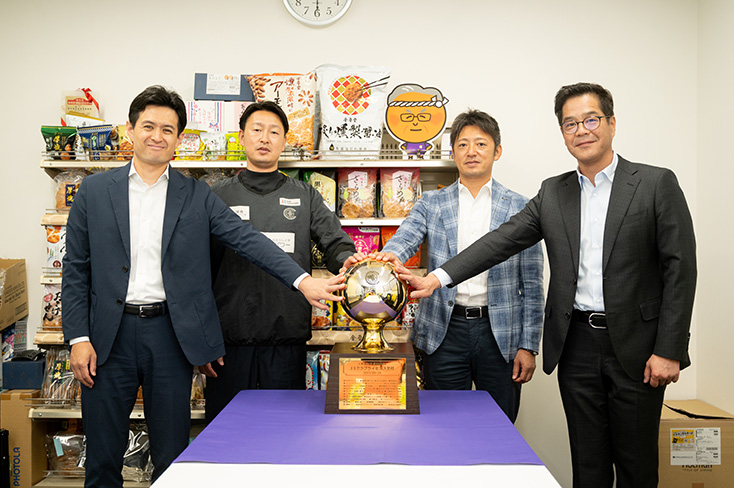 株式会社金吾堂製菓 代表取締役 碓田剛士