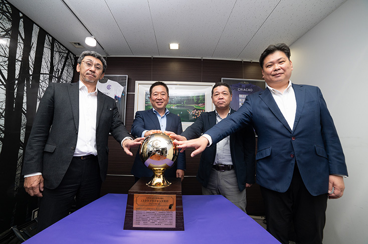 日広建設株式会社 早渕浩美