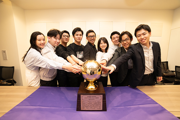 野原グループ株式会社