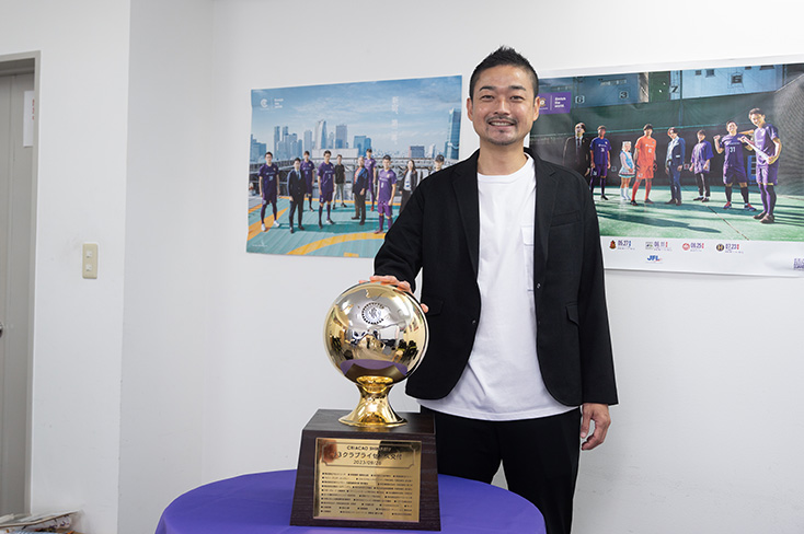 株式会社山大 代表取締役社長 北原亘