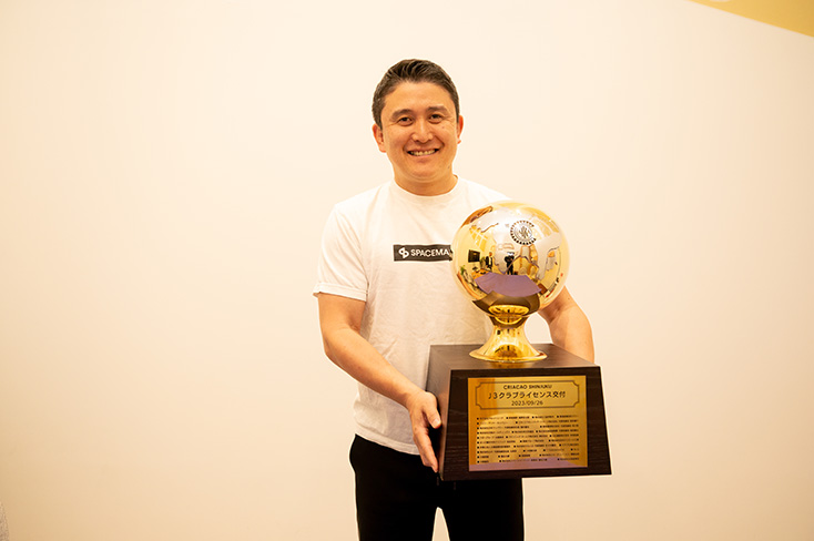 株式会社スペースマーケット 創業者 重松大輔