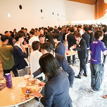 ホスピタリティ