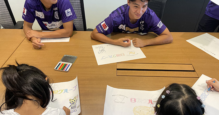 日税グループこども参観