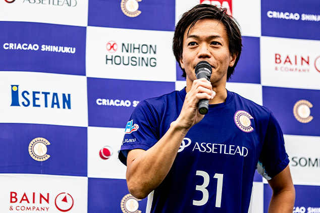 バックパネルへのロゴ掲出