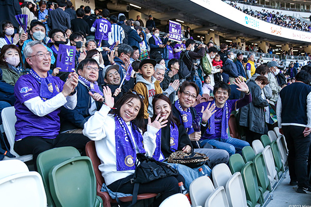 ホームゲーム観戦