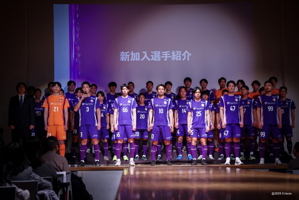 2025シーズン新体制発表会を開催　「走りつづける」をテーマにJ昇格へ　7人の新加入選手を迎える