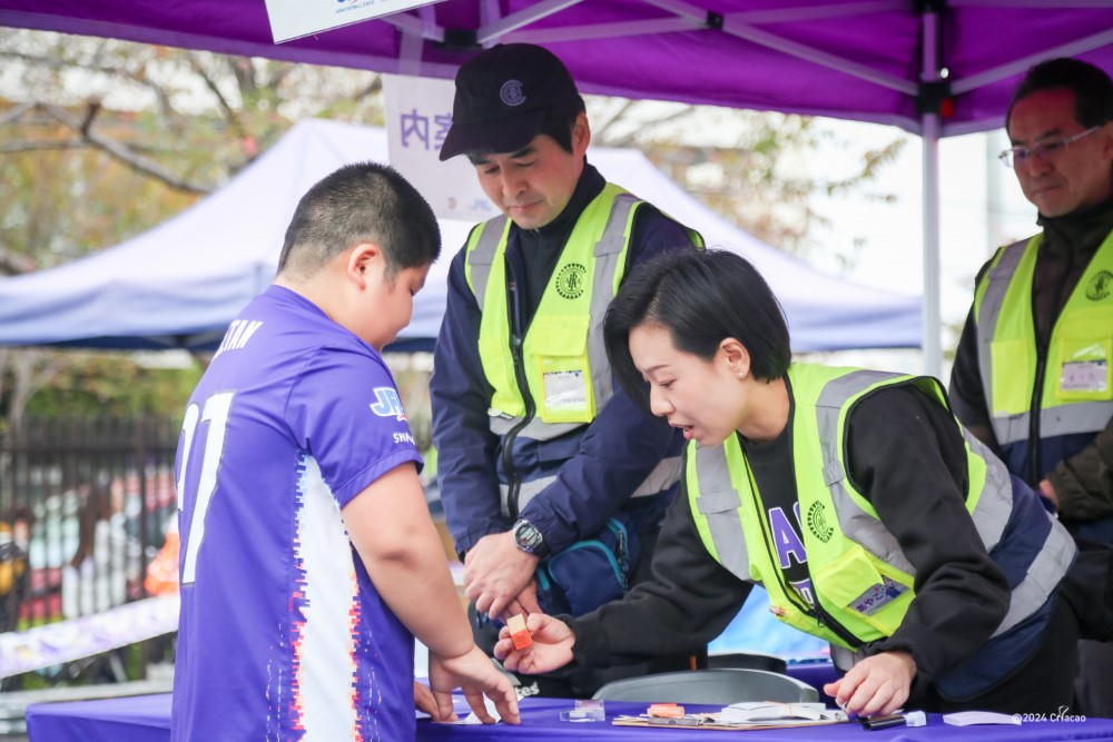 2026 JFL CUP ホームゲーム運営ボランティア「ファミリア」募集開始のお知らせ