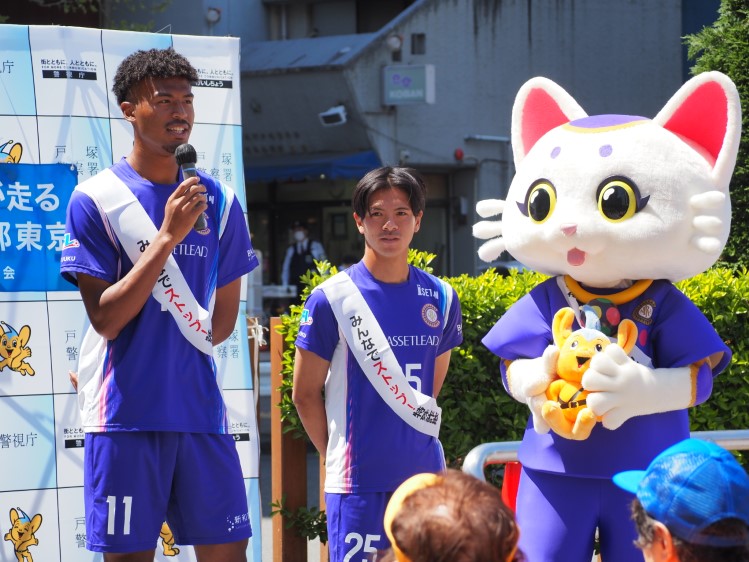 地域活動実施状況【2025年4月】　20件