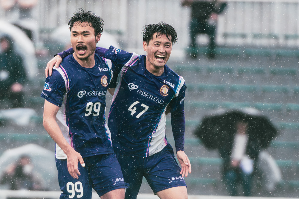 雨の中の激闘はアディショナルタイムに失点許してドロー決着｜4/13(日) JFL第6節 vs ヴィアティン三重　ハイライト、レビュー、選手・監督コメント