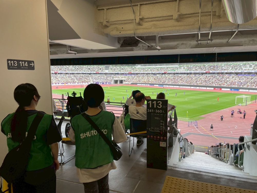 6月15日「新宿の日2025」誰もが安心してスポーツ観戦を楽しめる取り組み　146人が利用