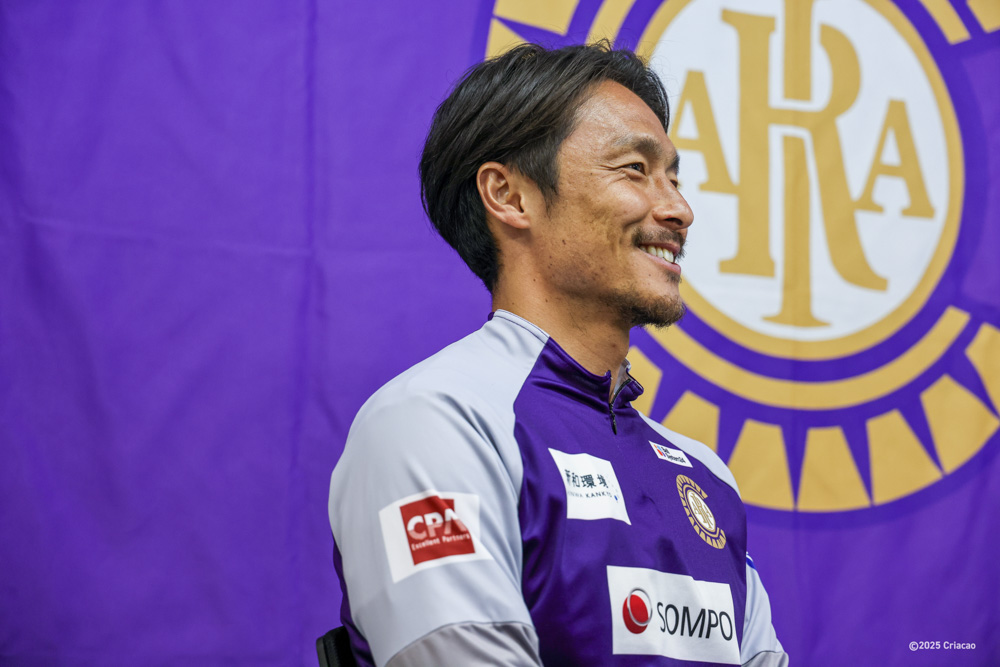 「両方できたほうが かっこいい」クリアソン新宿10番 島田譲に聞く、サッカーとサッカー以外のことの向き合い方｜クリアソンが考える文武両道 #1