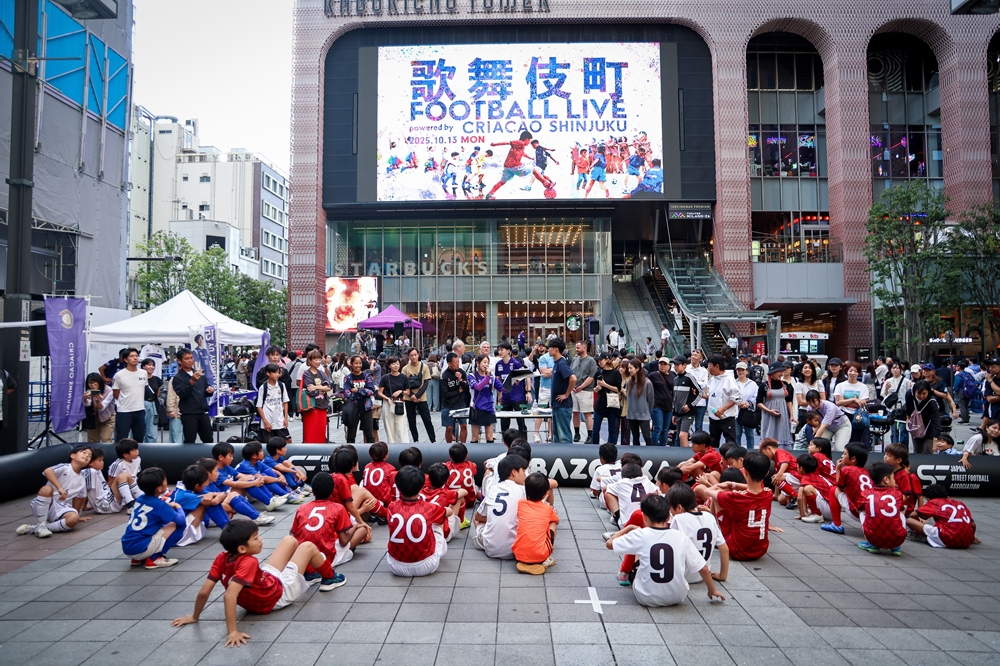 「スポーツの日」新宿区内で開催された三つのイベントにクリアソン新宿が参加しました