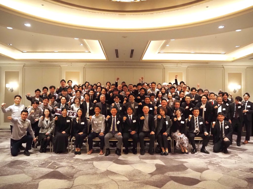 2025シーズン報告会兼交流会を開催しました