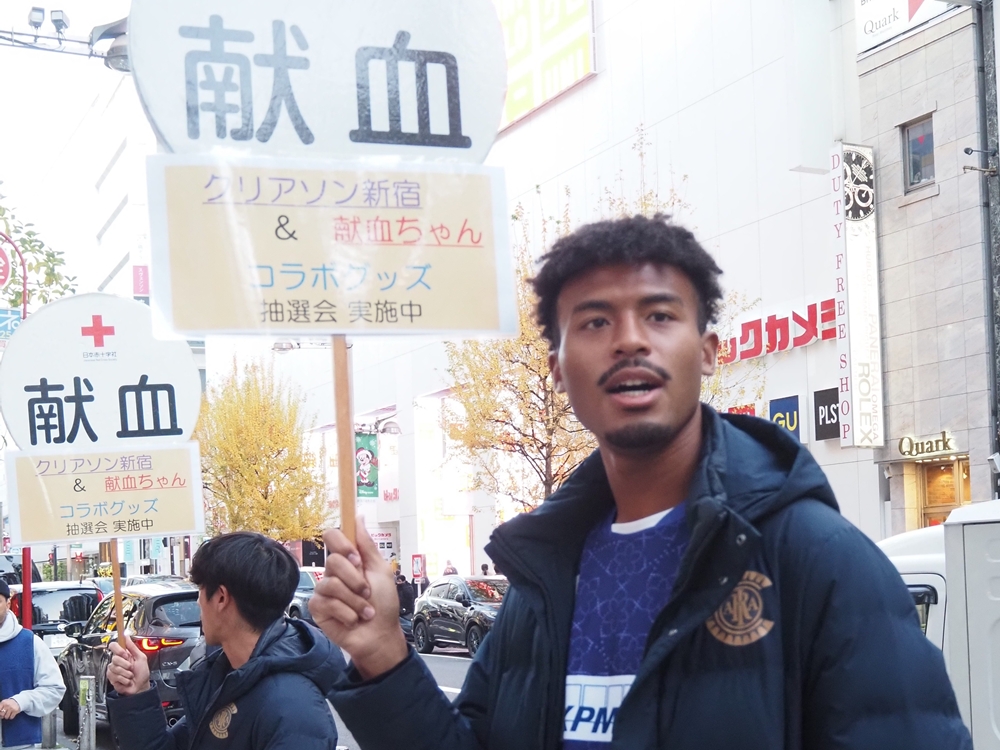 地域活動実施状況【2025年12月】　29件