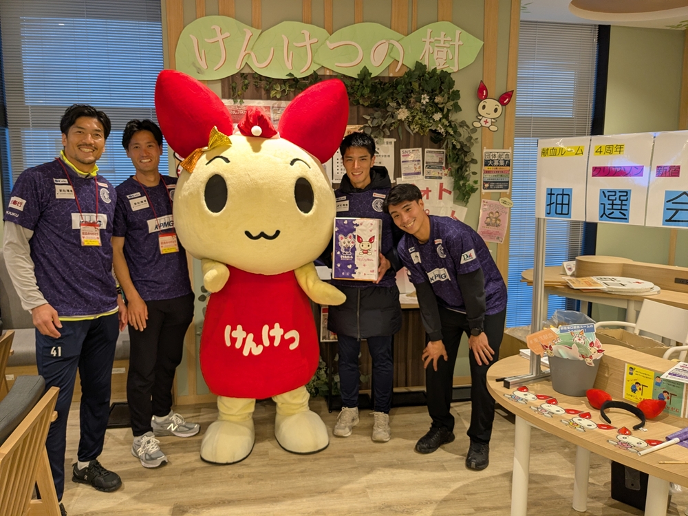 新宿東口献血ルーム・リニューアルオープン4周年記念イベントを共同実施