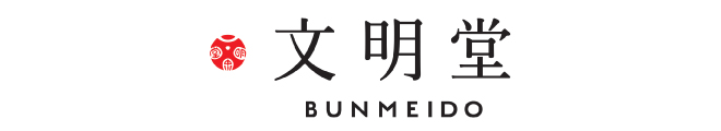株式会社文明堂東京