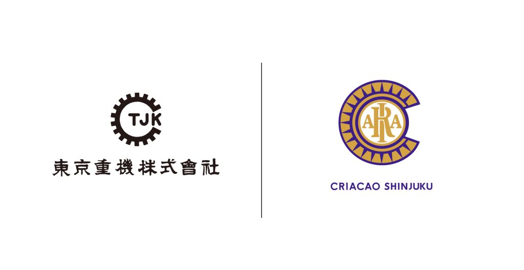 東京重機株式会社とパートナー契約を締結