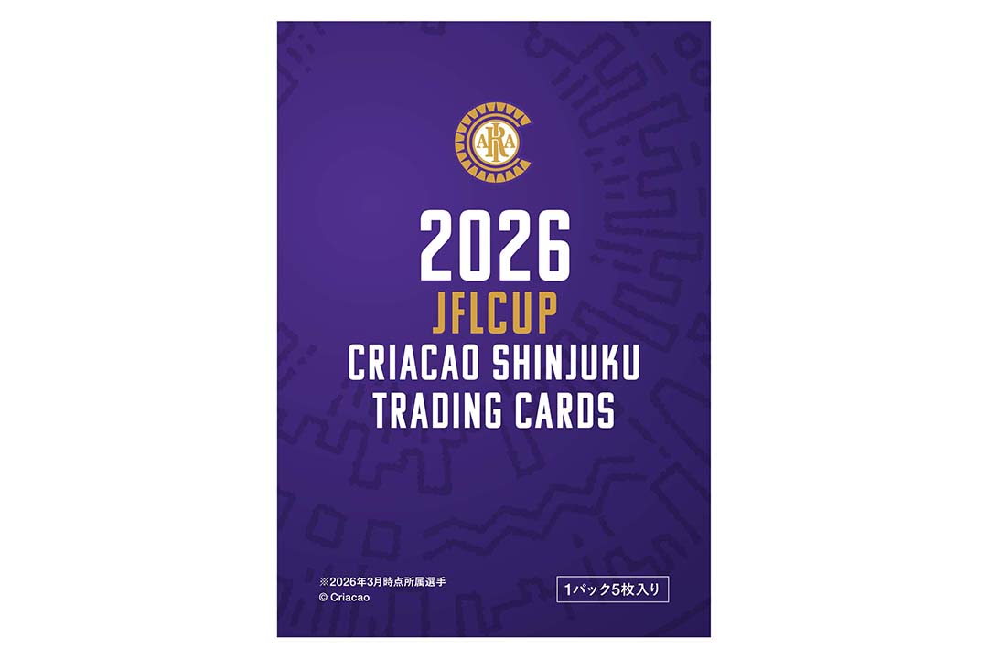 【NEW】JFLCUPホログラムトレーディングカード 1,200円（税込）