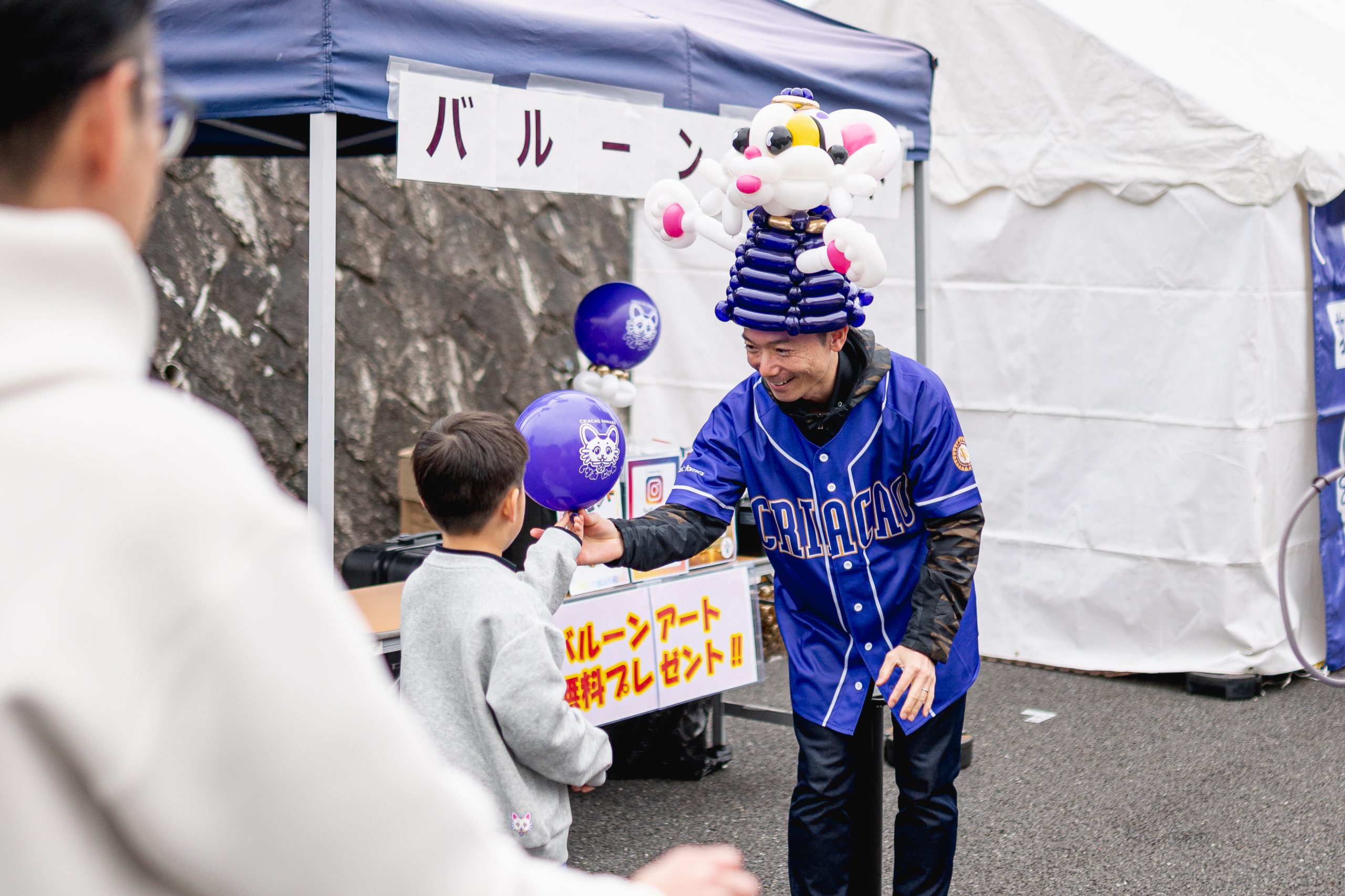 くりあにゃんバルーンアートがもらえる！