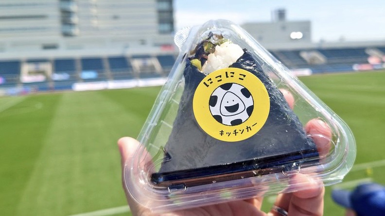 にこにこキッチンカー おむすび 200円(税込)