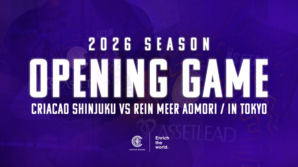 JFL CUP（仮称）開幕戦、第2節の対戦カード決定のお知らせ