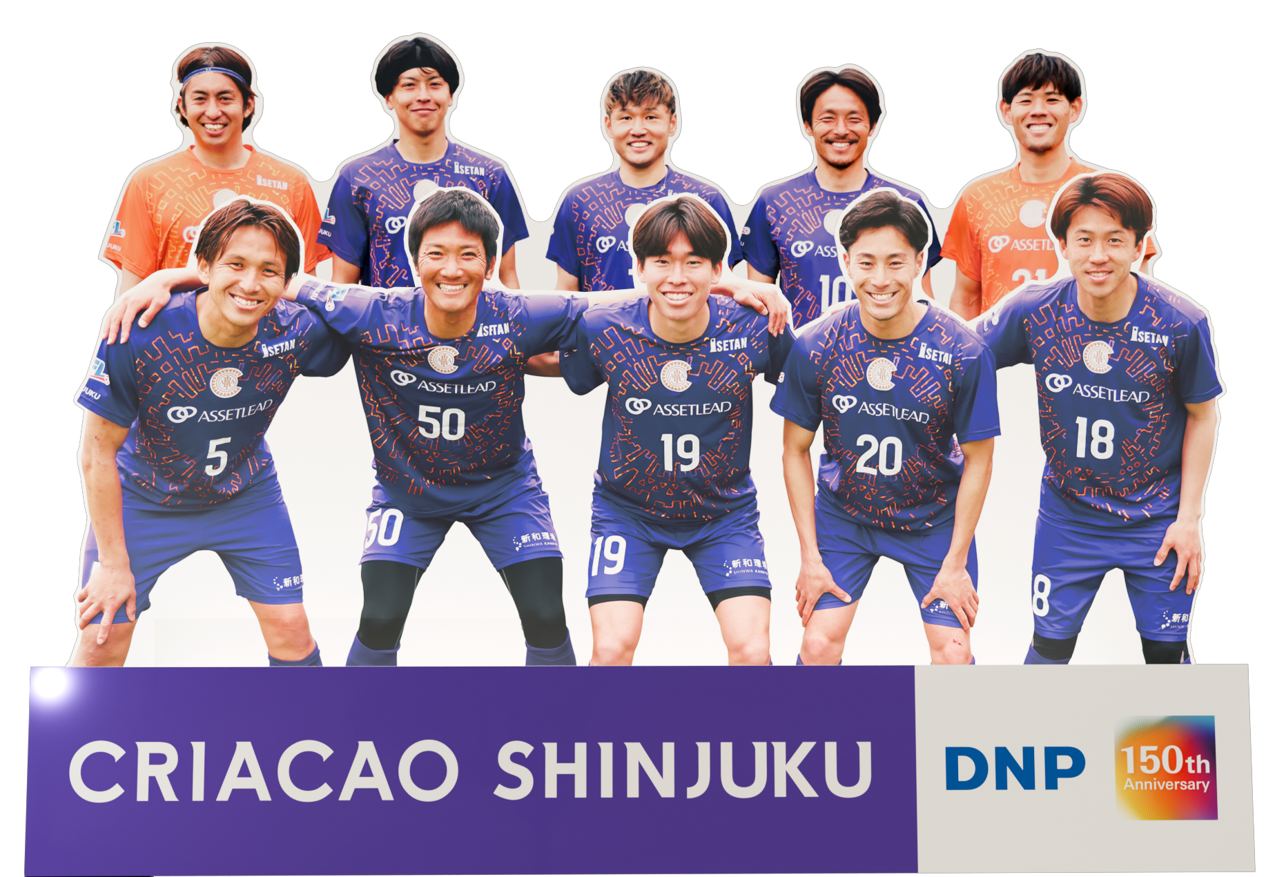 等身大パネルフォトスポット powered by DNP