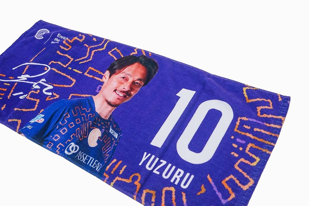 【人気】2026JFLCUPプレイヤーズタオル 2,600円（税込）