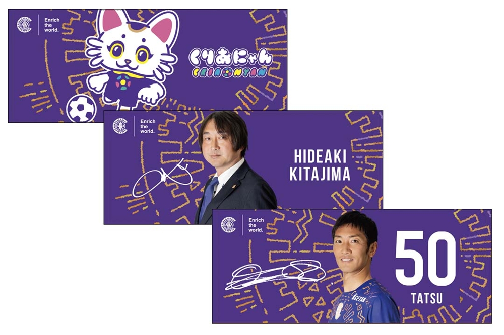 【NEW】2026JFLCUPプレイヤーズタオル 2,600円（税込）