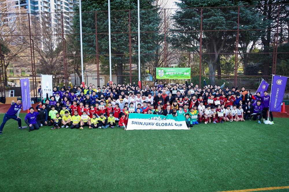 過去最多13カ国から180人が参加　新宿グローバルカップ2025を開催