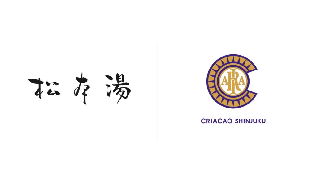 松本商事有限会社とパートナー契約を締結
