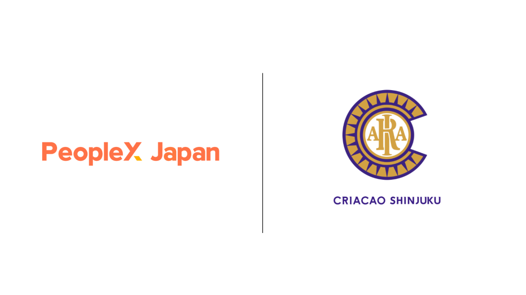株式会社PeopleX Japanとパートナー契約を締結