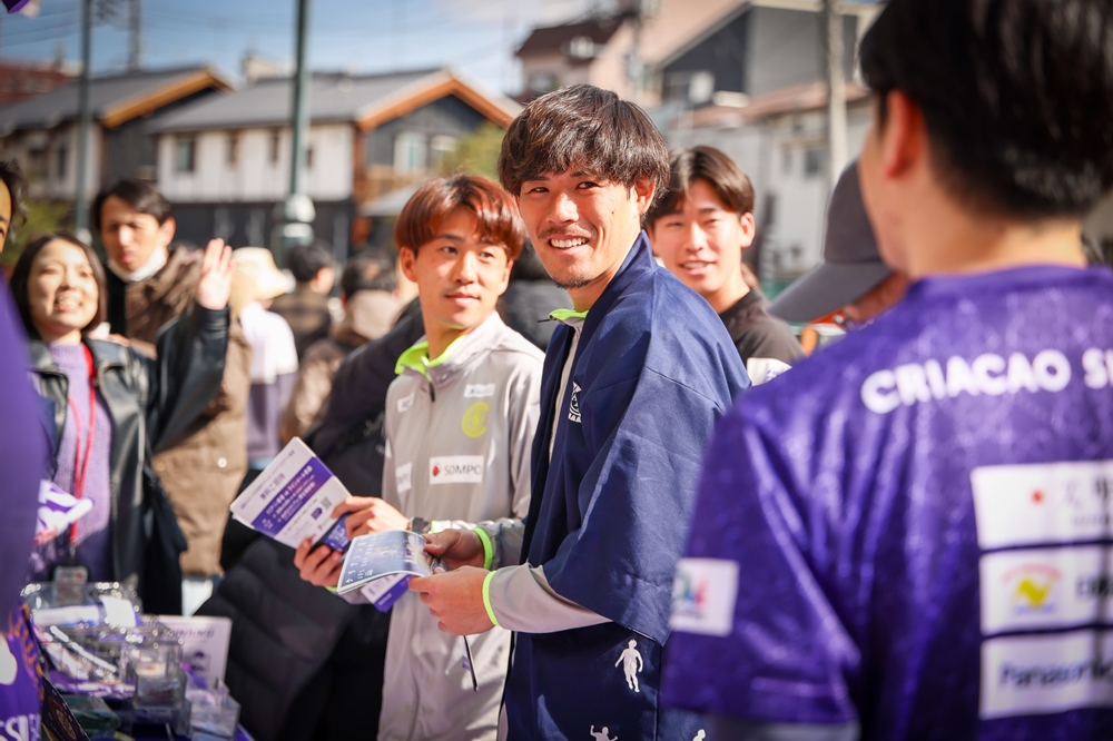 地域活動実施状況【2026年2月】　44件